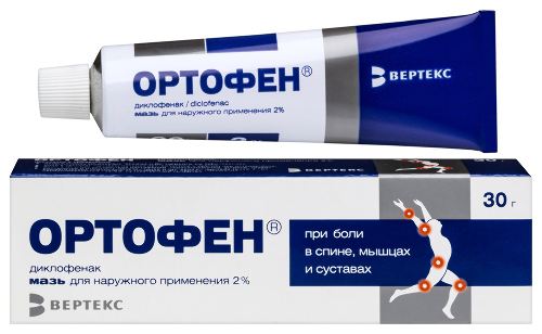 Ортофен 2% мазь 30 гр