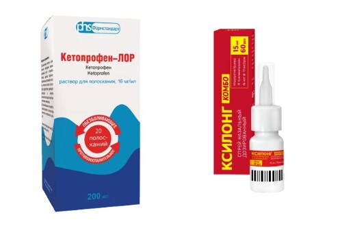 Набор при сильной заложенности и боли в горле: Кетопрофен-ЛОР р-р для полоскания + Ксилонг Комбо спрей 15мл - со скидкой!