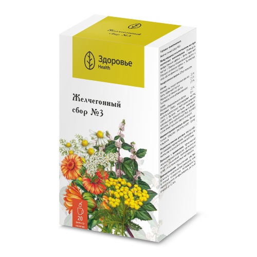 СБОР ЖЕЛЧЕГОННЫЙ N3