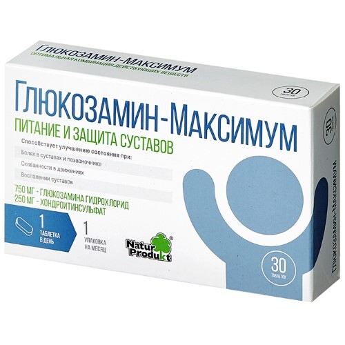 Купить Глюкозамин максимум 30 шт. таблетки цена