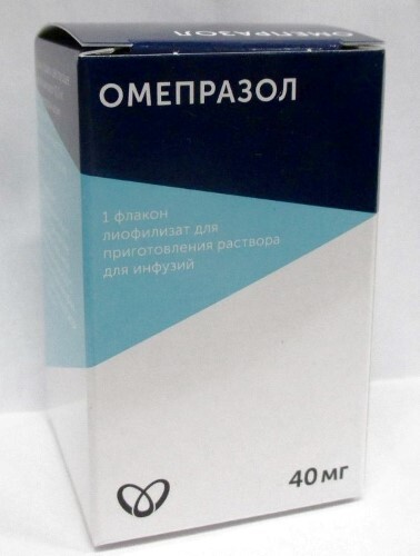Омепразол 40 мг 1 шт. флакон лиофилизат для раствора для инфузий