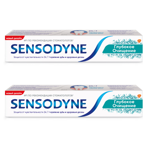 Купить Sensodyne зубная паста глубокое очищение 75 мл цена