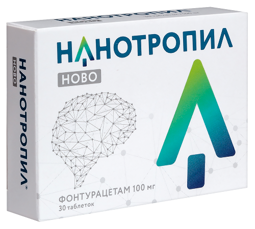 НАНОТРОПИЛ НОВО