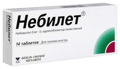 НЕБИЛЕТ