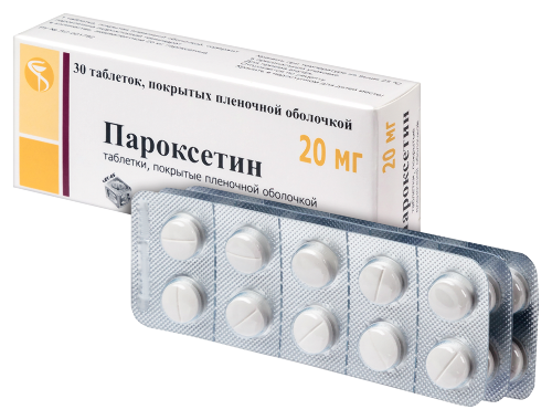ПАРОКСЕТИН