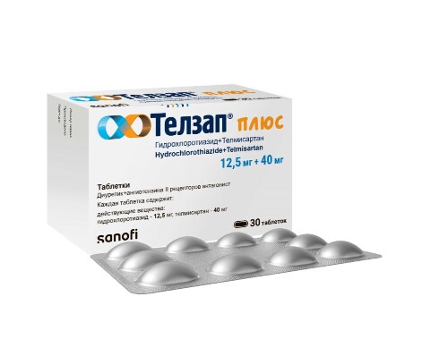 Телзап плюс 12,5 мг + 40 мг 30 шт. таблетки