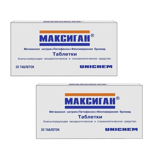 Набор из 2 уп. Максиган при боли и спазме по специальной цене!