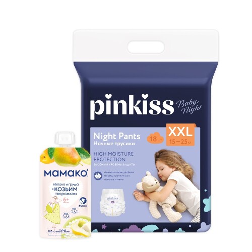 Набор Pinkiss Подгузники-трусики Baby Night XXL (15-25 кг) 18 шт. + МАМАКО ПЮРЕ ЯБЛОКО И ГРУША С КОЗЬИМ ТВОРОЖКОМ 120