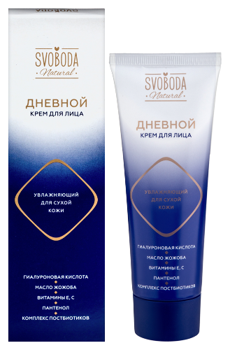 Купить Svoboda natural крем для лица увлажняющий дневной для сухой кожи 75 мл цена