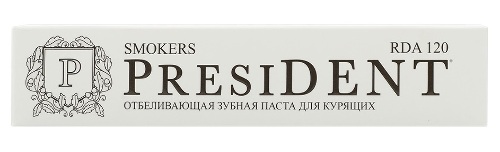President smokers зубная паста 75 гр