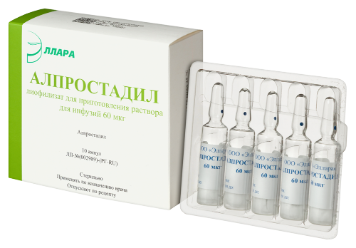 АЛПРОСТАДИЛ