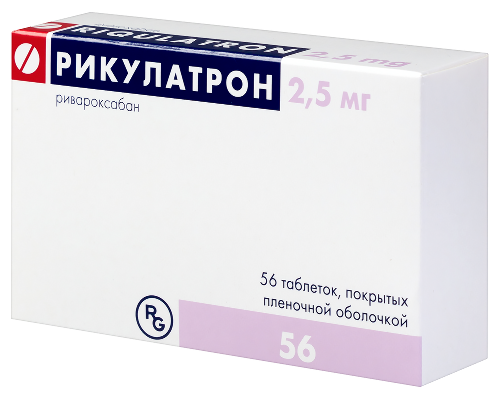 РИКУЛАТРОН
