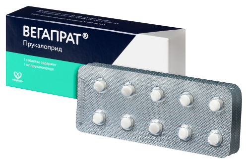 ВЕГАПРАТ
