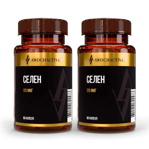 Набор Awochactive селен №60 капс со скидкой 20% на вторую упаковку