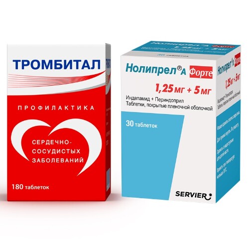 Набор Тромбитал таб. 75 + 15,2мг №180 + Нолипрел А Форте таб. 1,25 + 5мг №30 - со скидкой
