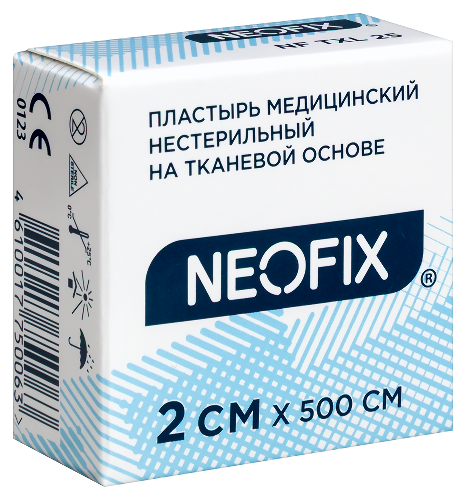 ПЛАСТЫРЬ МЕДИЦИНСКИЙ