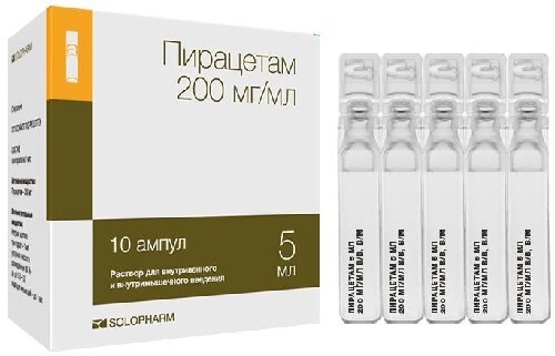 Пирацетам 200 мг/мл раствор для внутривенного и внутримышечного введения 5 мл ампулы 10 шт.