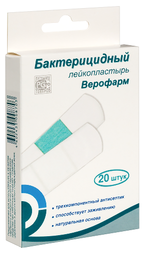Лейкопластырь бактерицидный 20 шт. набор эконом/размер 1,9х7,2 см/белый/верофарм