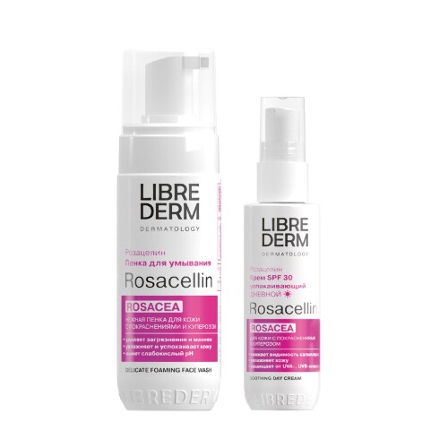 Набор ЛИБРИДЕРМ ROSACELLIN: пенка для умывания + крем дневной