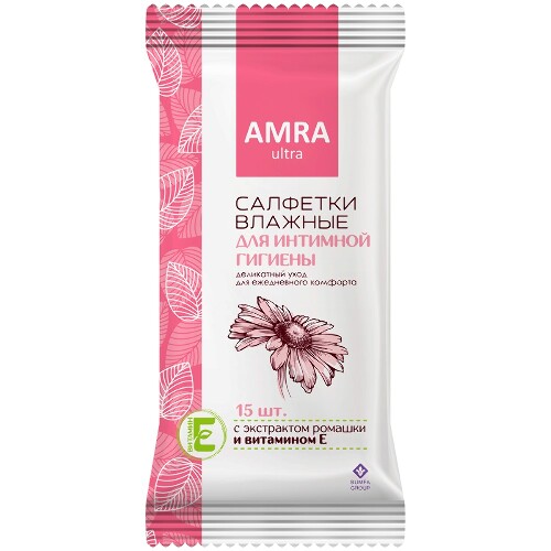 Купить Amra салфетки влажные для интимной гигиены 15 шт. цена