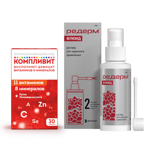 Набор КОМПЛИВИТ N30 ТАБЛ П/ПЛЕН/ОБОЛОЧ ПО 890МГ + РЕДЕРМ ФЛЮИД 0,05%+2% 100МЛ ФЛАК Р-Р Д/НАРУЖ ПРИМ по специальной цене
