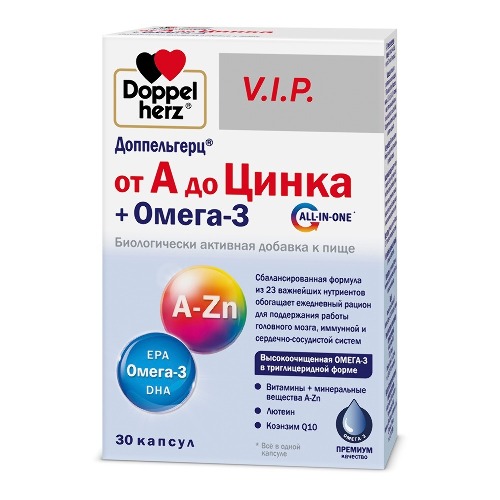 <em>ДОППЕЛЬГЕРЦ</em> VIP ОТ А ДО ЦИНКА+<em>ОМЕГА-3</em>