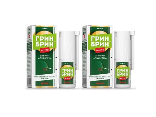 Набор из 2х уп  Грин Брин Форте спрей 0,3% 15мл  по специальной цене
