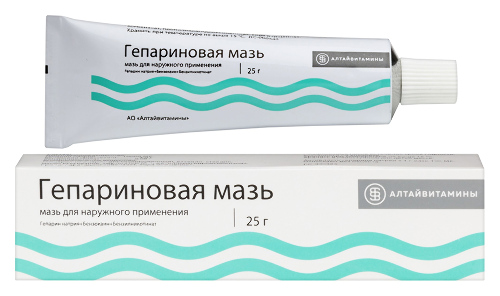 Купить Гепариновая мазь 25 гр цена