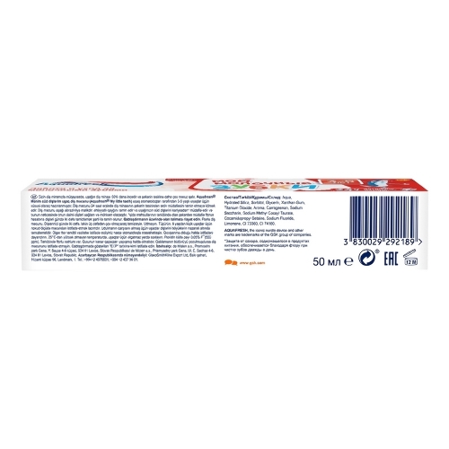 Aquafresh зубная паста мои молочные зубки 50 мл/3-5 лет
