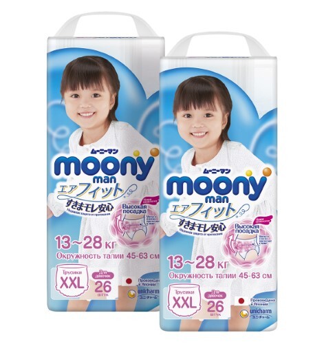 Купить Moonyman подгузники-трусики детские для девочек размер xxl 26 шт. цена