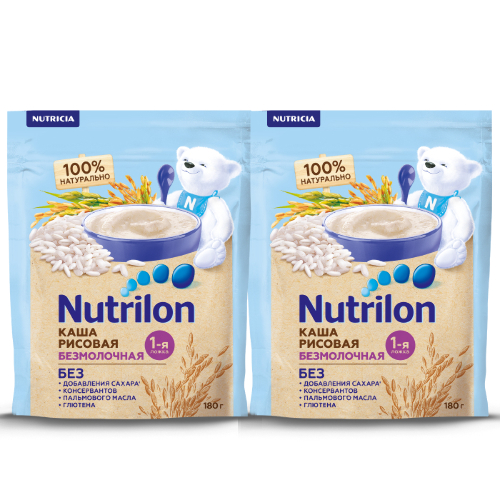Набор каша безмолочная для детей 2 уп Нутрилон рисовая 180г со скидкой