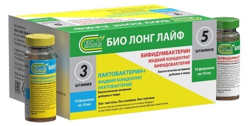 БИФИДУМБАКТЕРИН ЖИДКИЙ КОНЦЕНТРАТ БИФИДОБАКТЕРИЙ И ЛАКТОБАКТЕРИН+ ЖИДКИЙ КОНЦЕНТРАТ ЛАКТОБАКТЕРИЙ