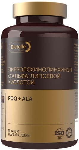 DIETELLE EXPERT ПИРРОЛОХИНОЛИНХИНОН С АЛЬФА-ЛИПОЕВОЙ КИСЛОТОЙ