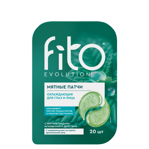 Fito evolution патчи для глаз и лица мятные охлаждающие 20 шт.