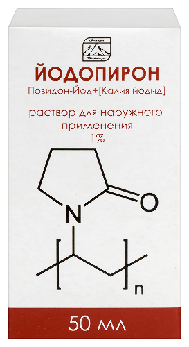 Йодопирон 1% флакон раствор для наружного применения 50 мл