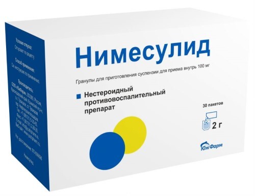Купить Нимесулид 100 мг 30 шт. пакет гранулы для приготовления суспензии для приема внутрь 2 гр цена