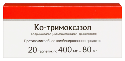 Ко-тримоксазол 0,24/5 мл флакон суспензия для приема внутрь 100 гр исполнение мерная ложка