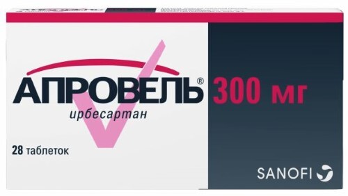 Купить Апровель 300 мг 28 шт. таблетки, покрытые пленочной оболочкой цена
