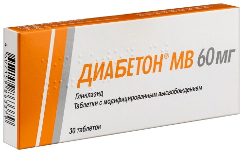 ДИАБЕТОН МВ