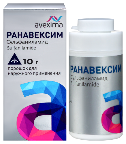 Ранавексим 10 гр порошок для наружного применения банка
