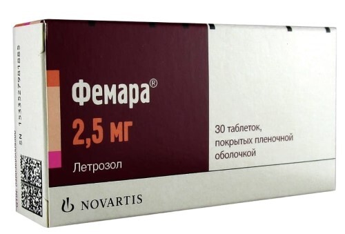 Купить Фемара 2,5 мг 30 шт. таблетки, покрытые пленочной оболочкой цена