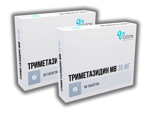 Набор из 2-х упаковок Триметазидин МВ таб. 35мг №60 со скидкой!