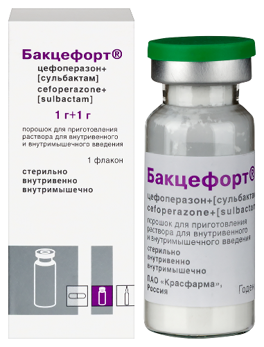 Бакцефорт 1000+1000мг порошок для приготовления раствора для внутривенного и внутримышечного введения флакон 1 шт.