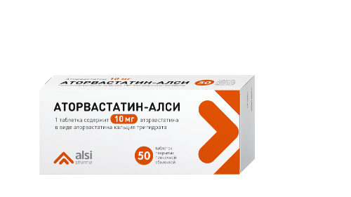 Аторвастатин-алси 10 мг 50 шт. таблетки, покрытые пленочной оболочкой