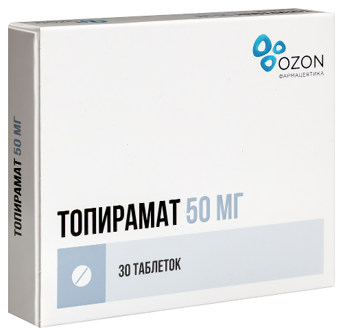 ТОПИРАМАТ