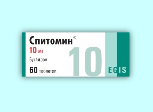 Спитомин 10 мг 60 шт. таблетки