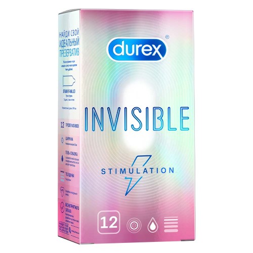 Презервативы Durex Invisible Stimulation ультратонкие, со стимулирующей смазкой, из натурального латекса