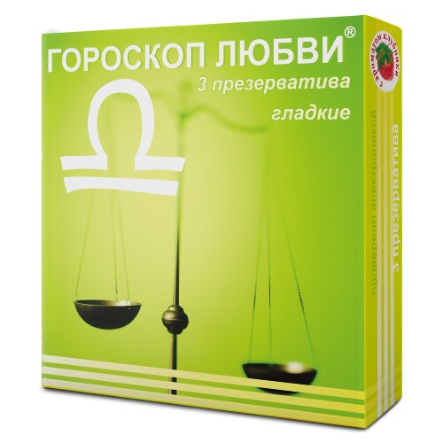 Презервативы гороскоп любви с ароматом клубники 3 шт.