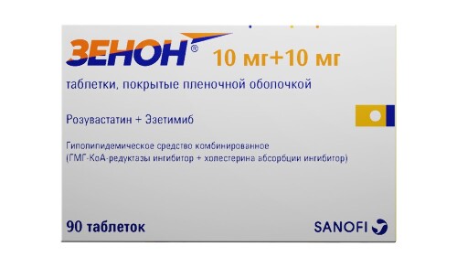 Зенон 10 мг + 10 мг 90 шт. таблетки, покрытые пленочной оболочкой