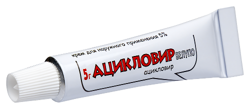 АЦИКЛОВИР БЕЛУПО КРЕМ